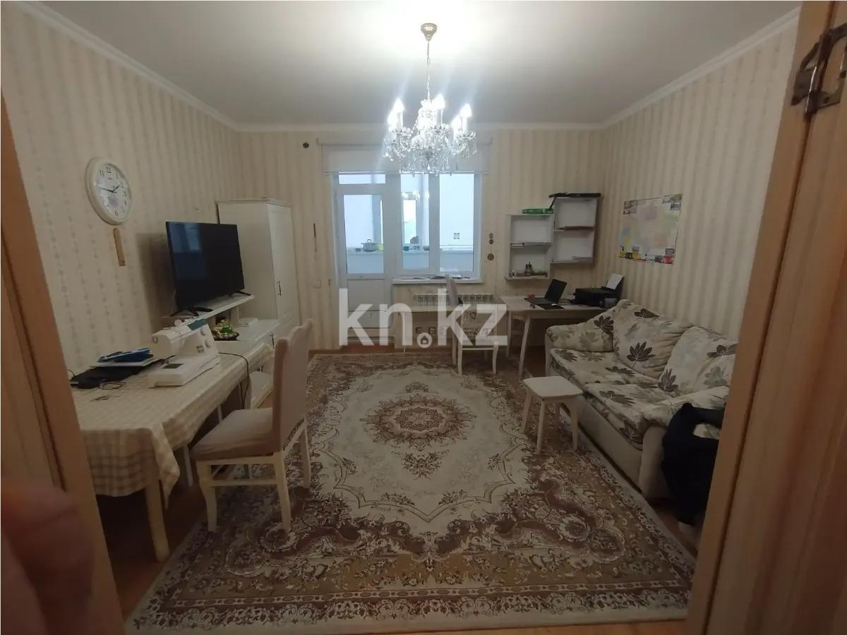 Продажа 3-комнатной квартиры, 88.3 м² в Астане