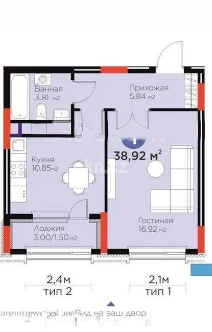 Продажа 1-комнатной квартиры, 39.1 м² в Астане