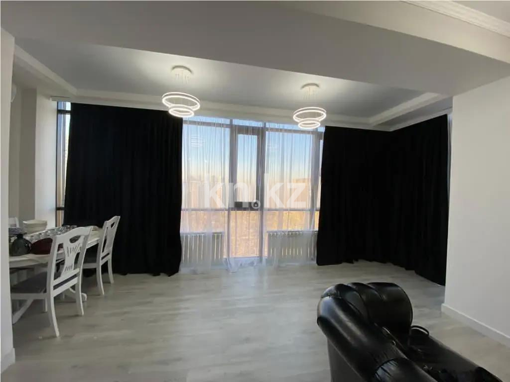 Продажа 2-комнатной квартиры, 61 м² в Алматы - фото 2