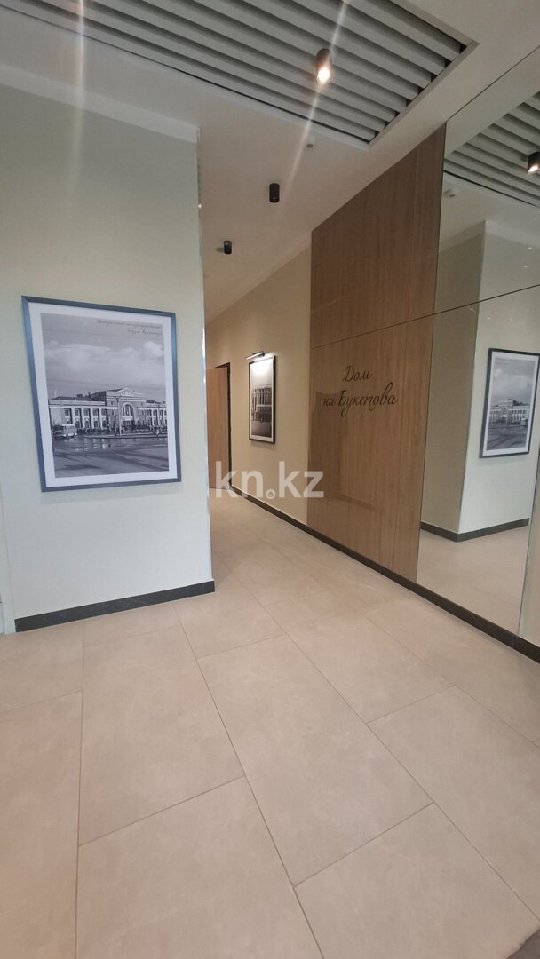 Продажа 3-комнатной квартиры, 82 м² в Караганде - фото 3