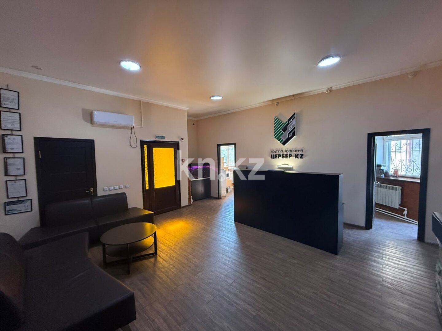 Продажа помещения, 243 м² в Караганде