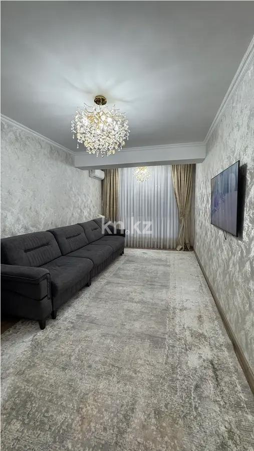 Продажа 2-комнатной квартиры, 65 м², ул. Есенова, дом  160/3 в Алматы