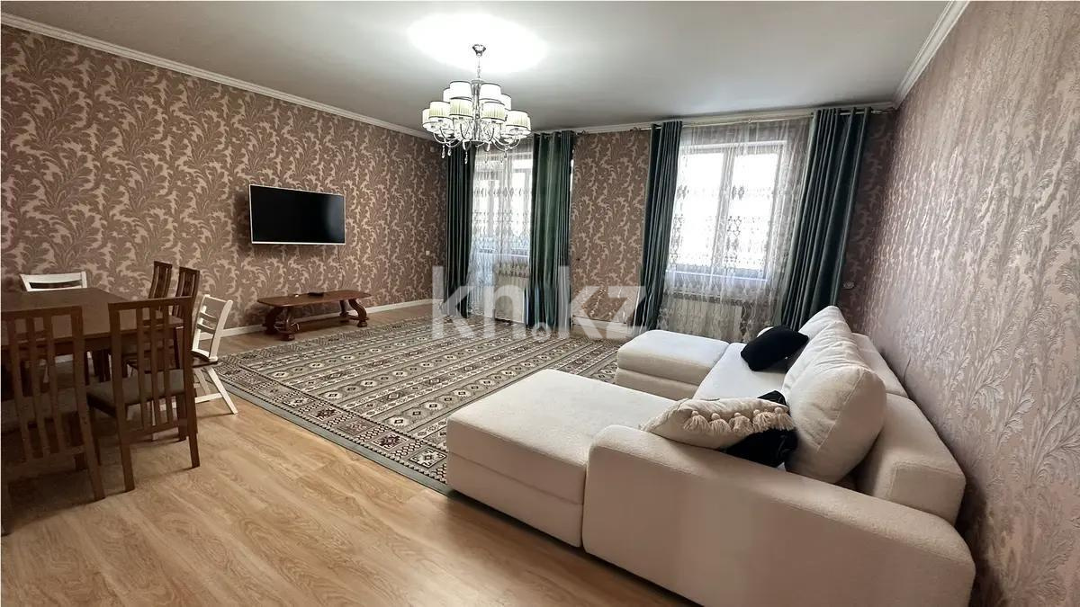 Продажа 3-комнатной квартиры, 165 м² в Алматы