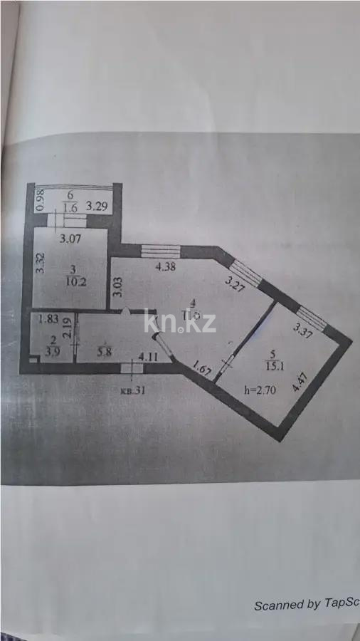 Продажа 2-комнатной квартиры, 60.7 м², ул. Шугыла, дом  17 в Астане - фото 8