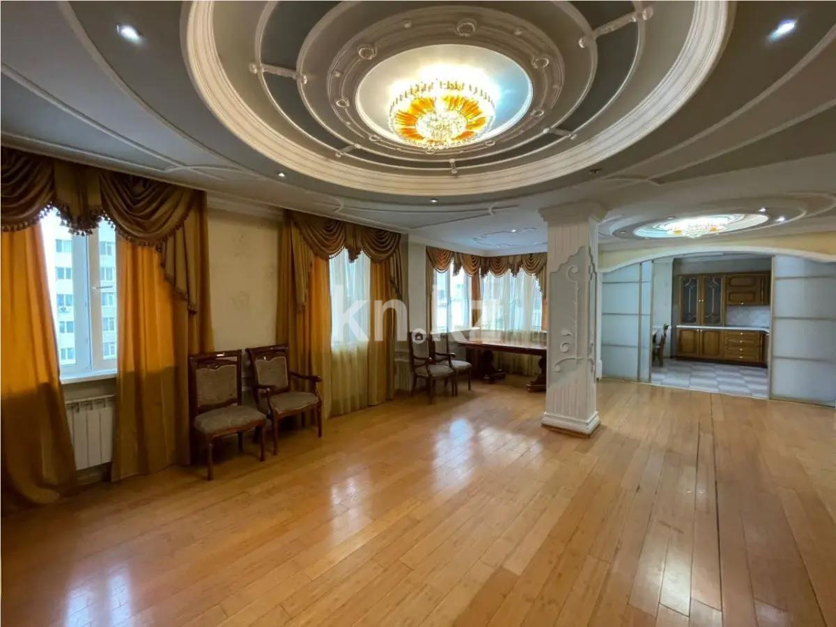 Продажа 5-комнатной квартиры, 182 м², ул. Сыганак, дом  39/1 в Астане