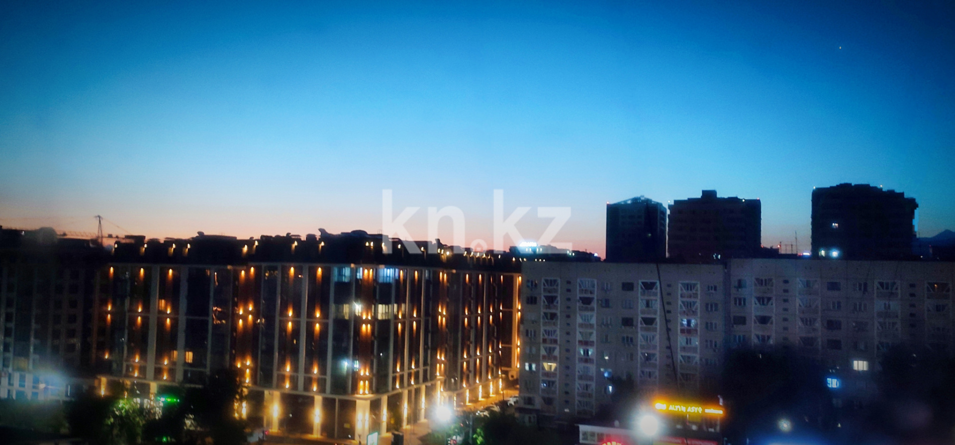 Продажа 1-комнатной квартиры, 37 м² в Алматы - фото 8