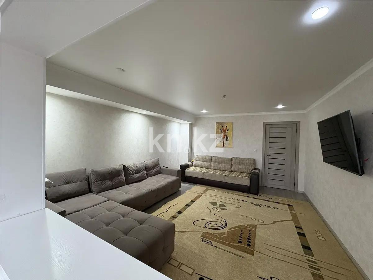 Продажа 3-комнатной квартиры, 81.5 м² в Алматы