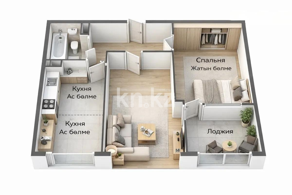 Продажа 2-комнатной квартиры, 61 м² в Алматы