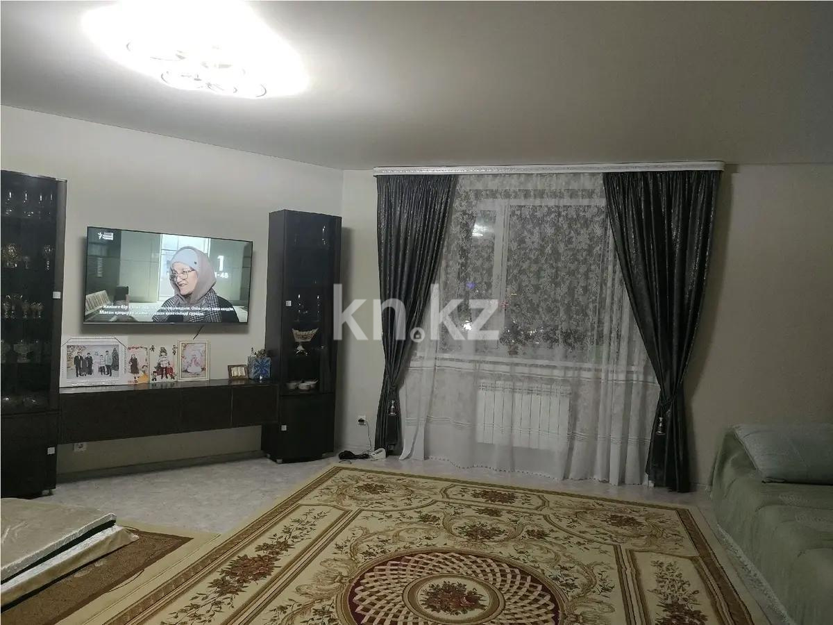 Продажа 3-комнатной квартиры, 122.9 м², ул. Бухар жырау, дом  32 в Астане