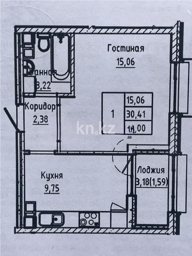 Продажа 1-комнатной квартиры, 33 м², ул. Косшыгулулы, дом  27/1 в Астане