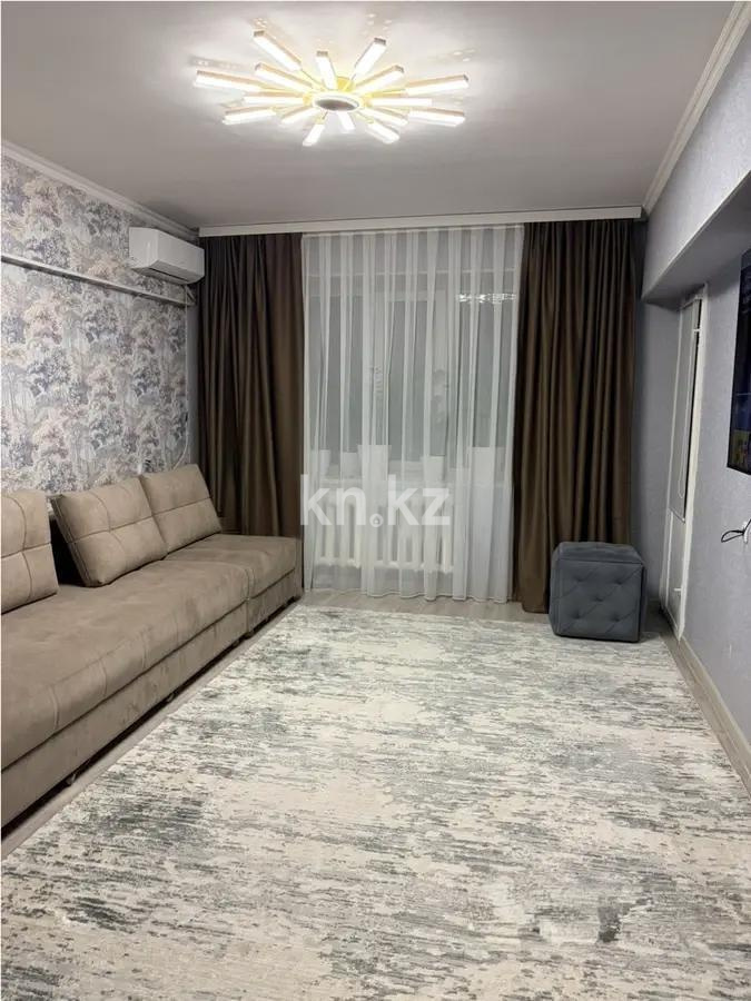 Продажа 3-комнатной квартиры, 75 м² в Алматы