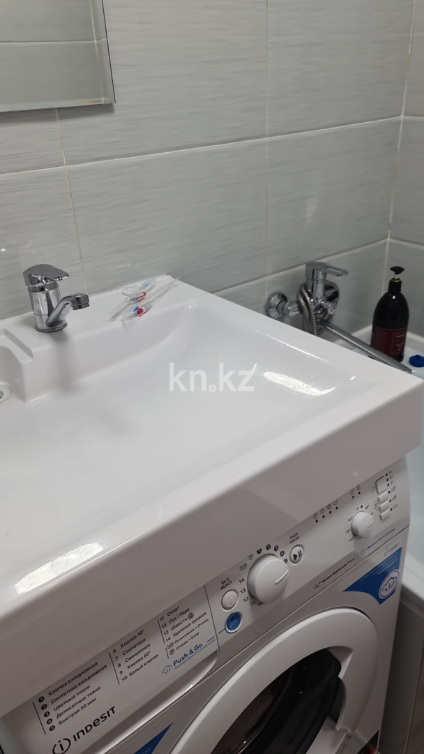 Аренда 1-комнатной квартиры посуточно, 35 м², пр. Бухар-жырау, дом  79/2 в Караганде - фото 4