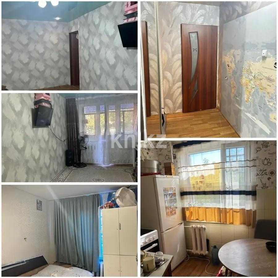 Продажа 2-комнатной квартиры, 47 м² в Темиртау