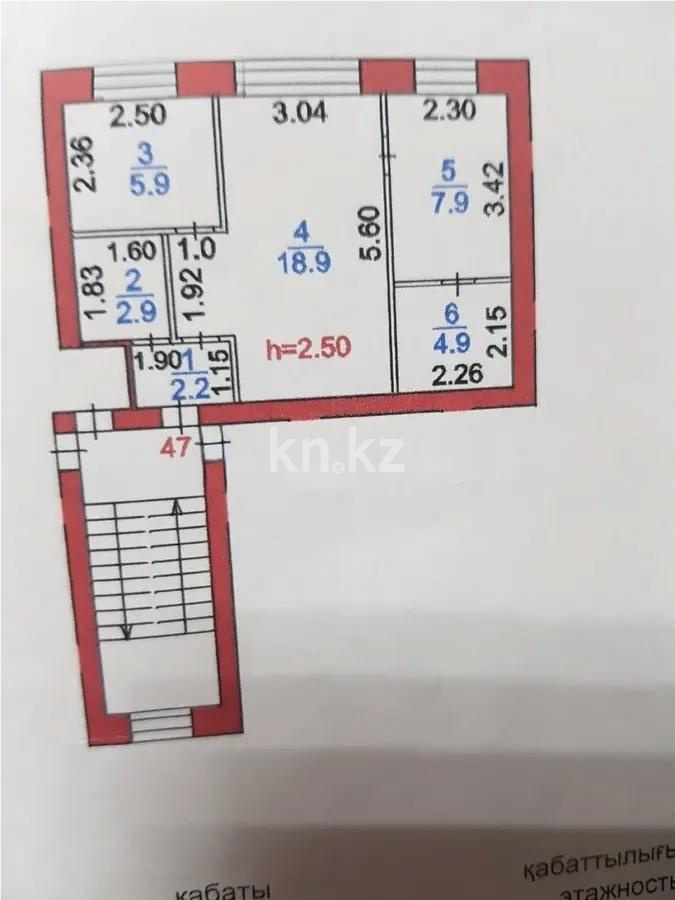 Продажа 2-комнатной квартиры, 42 м², мкр-н 23, дом  39а в Караганде