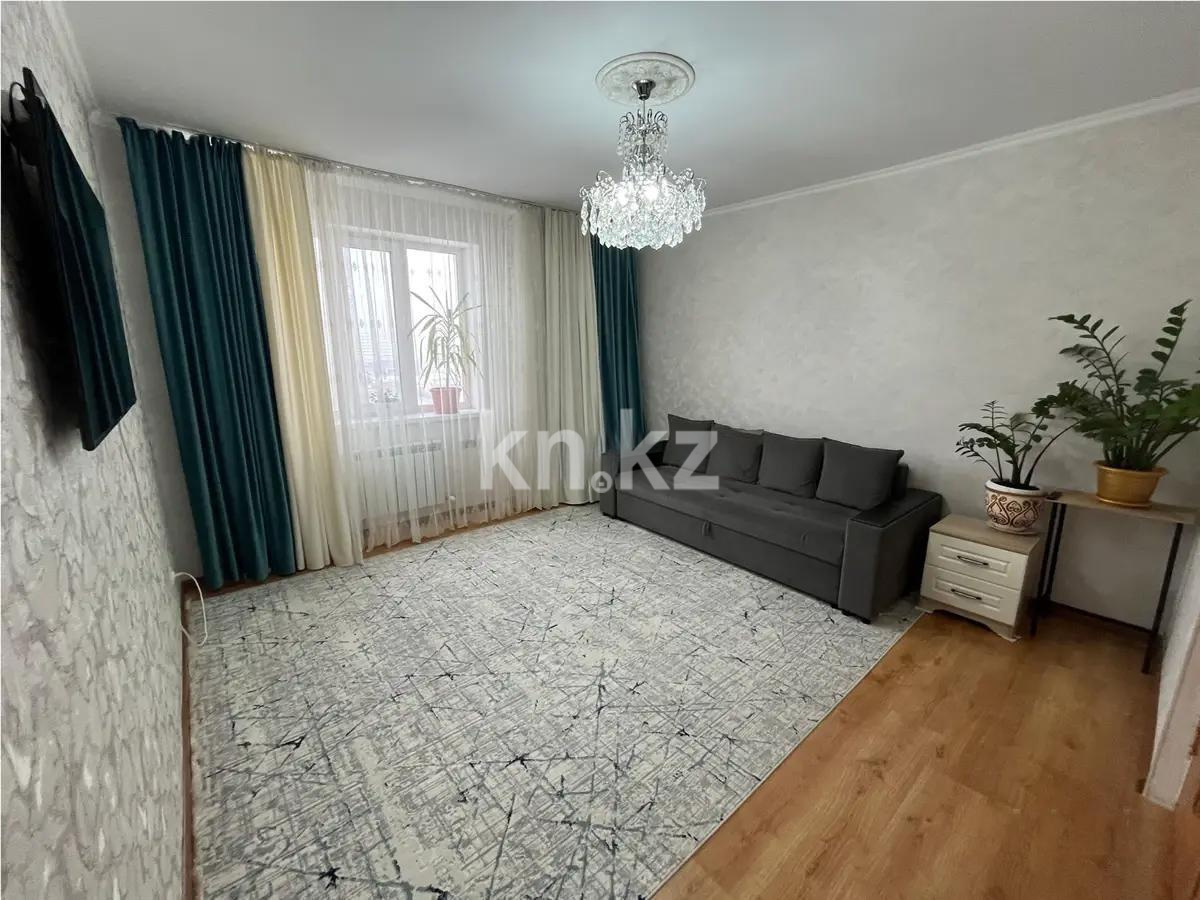 Продажа 3-комнатной квартиры, 75 м² в Астане