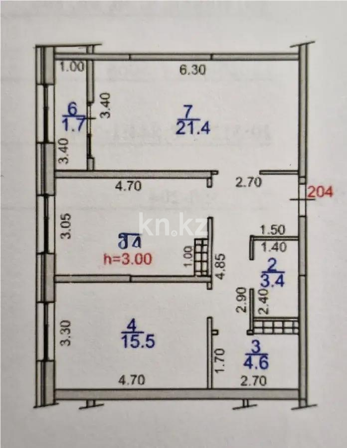 Продажа 2-комнатной квартиры, 69.2 м², ул. Навои, дом  30а/1 в Алматы - фото 3