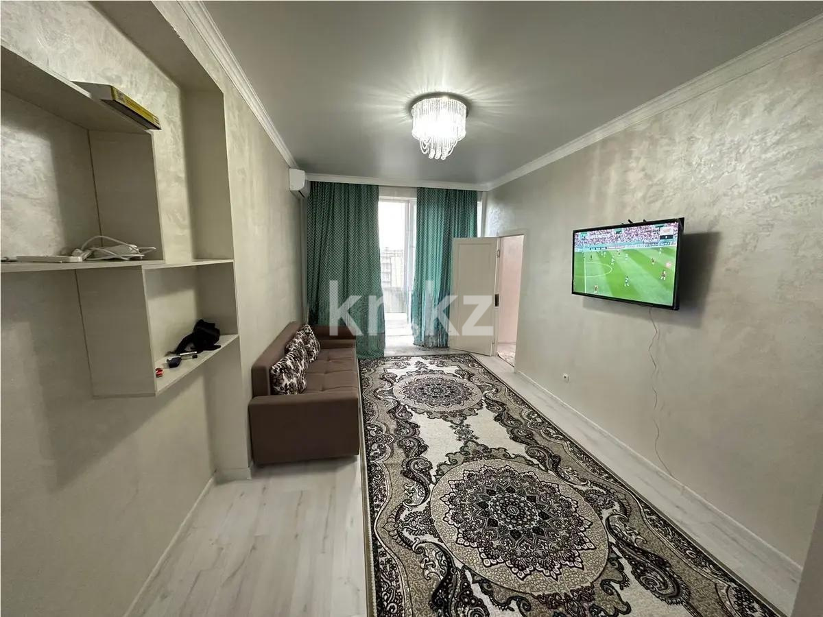 Продажа 3-комнатной квартиры, 78 м² в Алматы