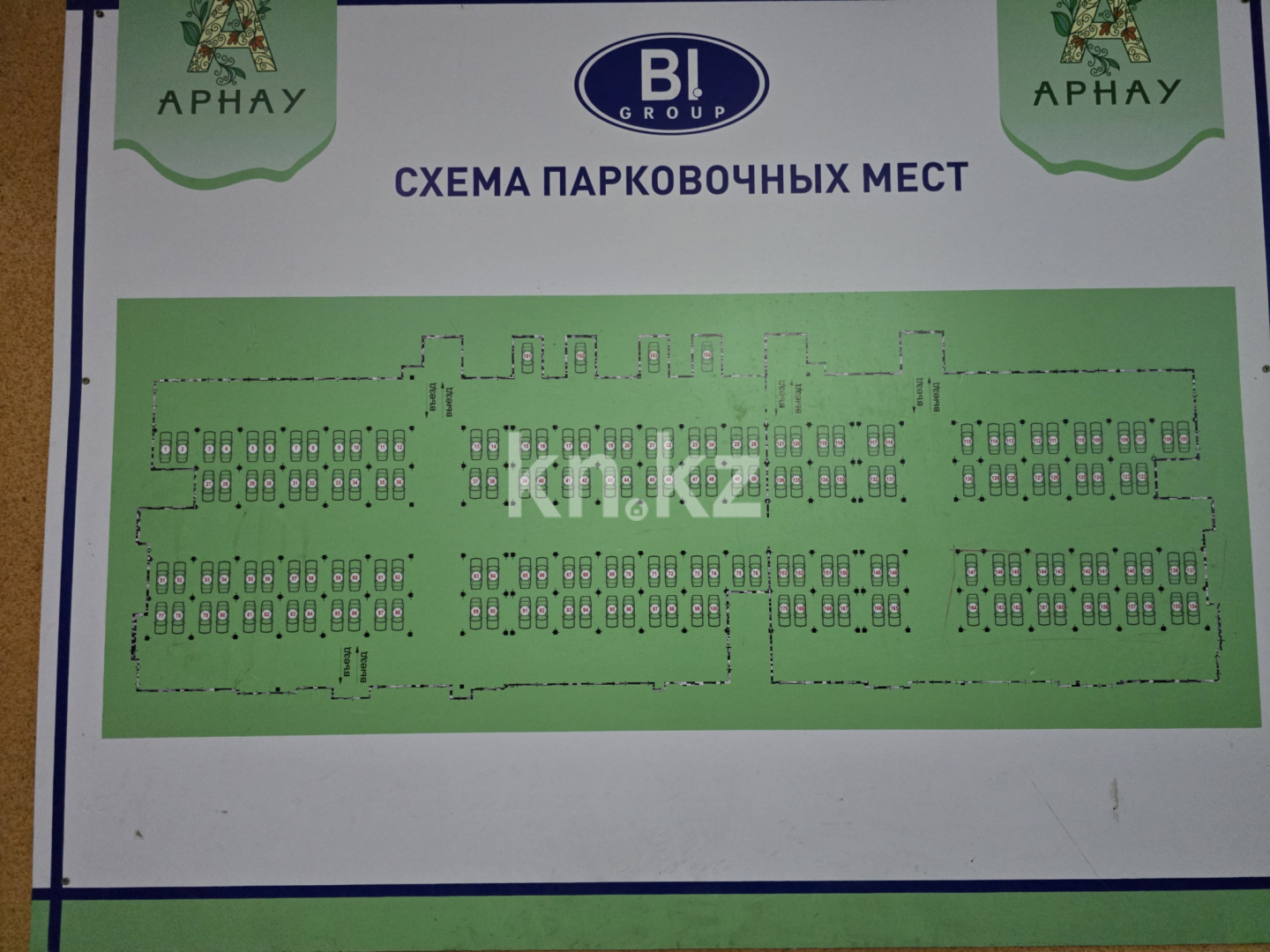 Продажа 1-комнатной квартиры, 40.5 м² в Астане - фото 18