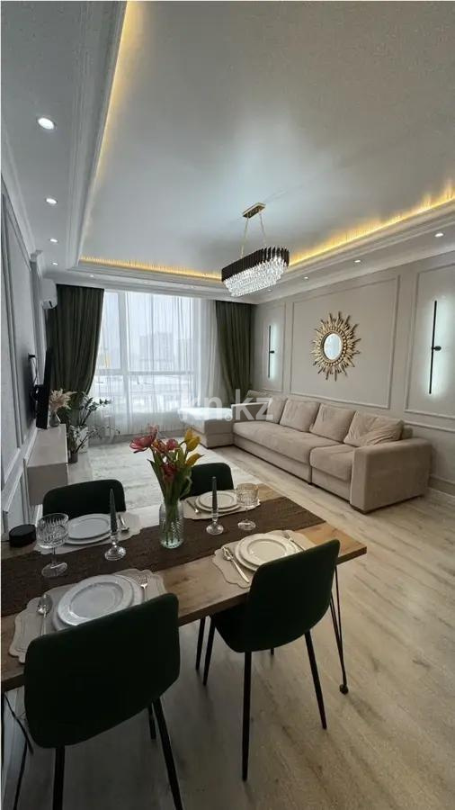 Продажа 3-комнатной квартиры, 68 м² в Астане - фото 2