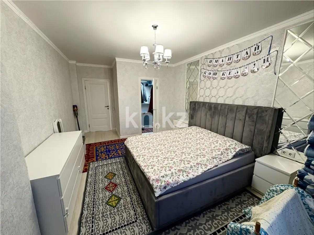 Продажа 4-комнатной квартиры, 100 м², ул. Сыганак, дом  4 в Астане - фото 4