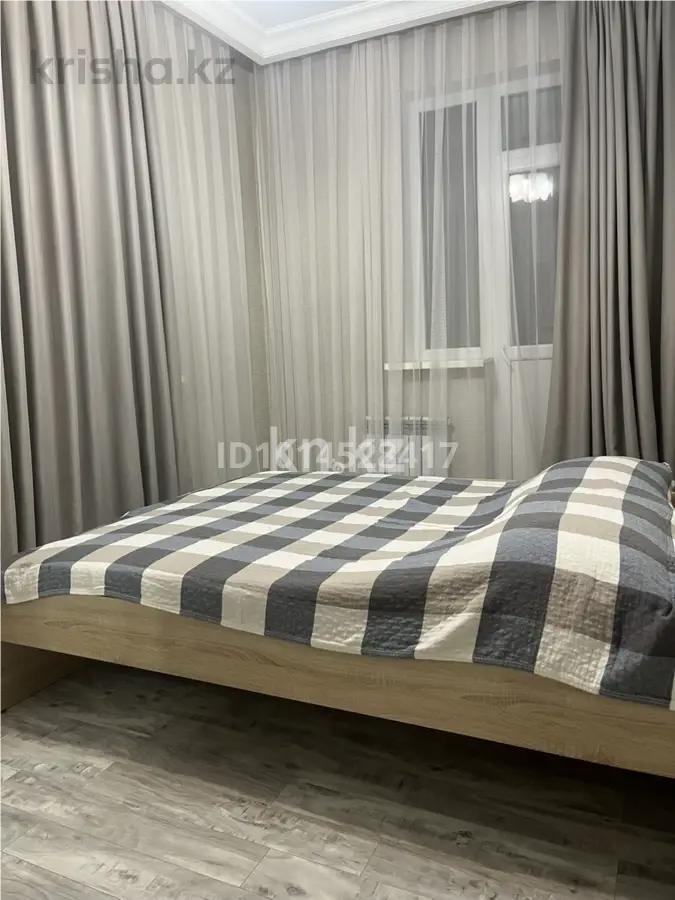 Продажа 3-комнатной квартиры, 59.5 м² в Астане - фото 2