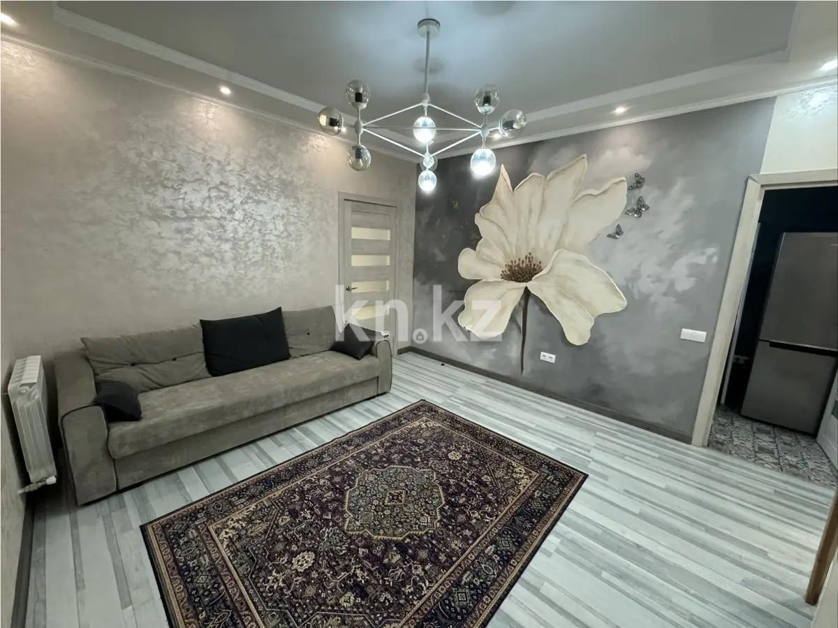 Продажа 2-комнатной квартиры, 50.55 м², ул. Кенесары хана, дом  54/22 в Алматы