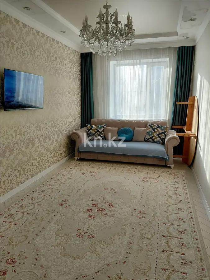 Продажа 2-комнатной квартиры, 58.8 м² в Астане