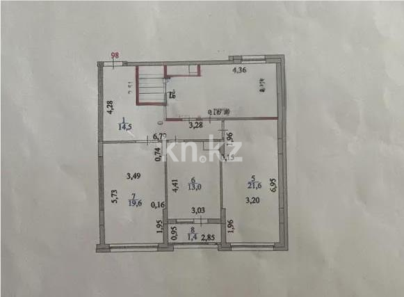 Продажа 3-комнатной квартиры, 91.5 м² в Астане - фото 8