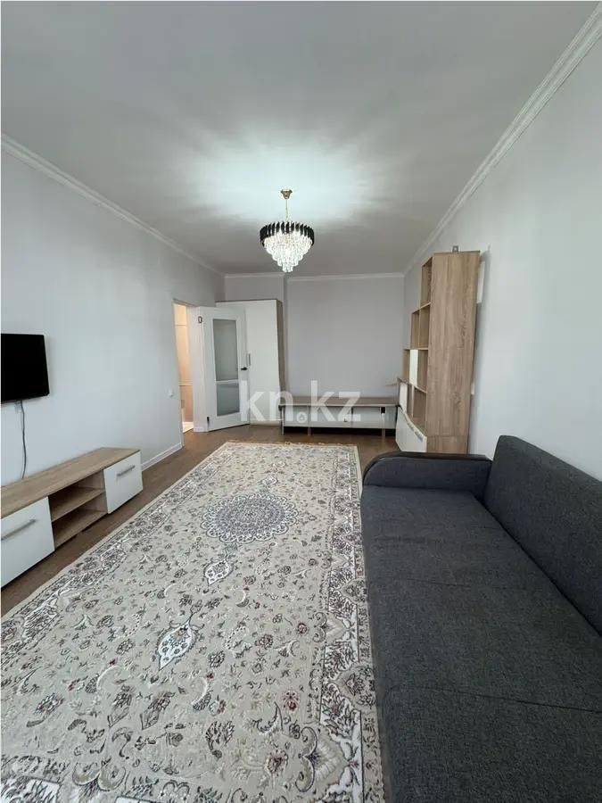 Продажа 1-комнатной квартиры, 50 м² в Алматы - фото 2