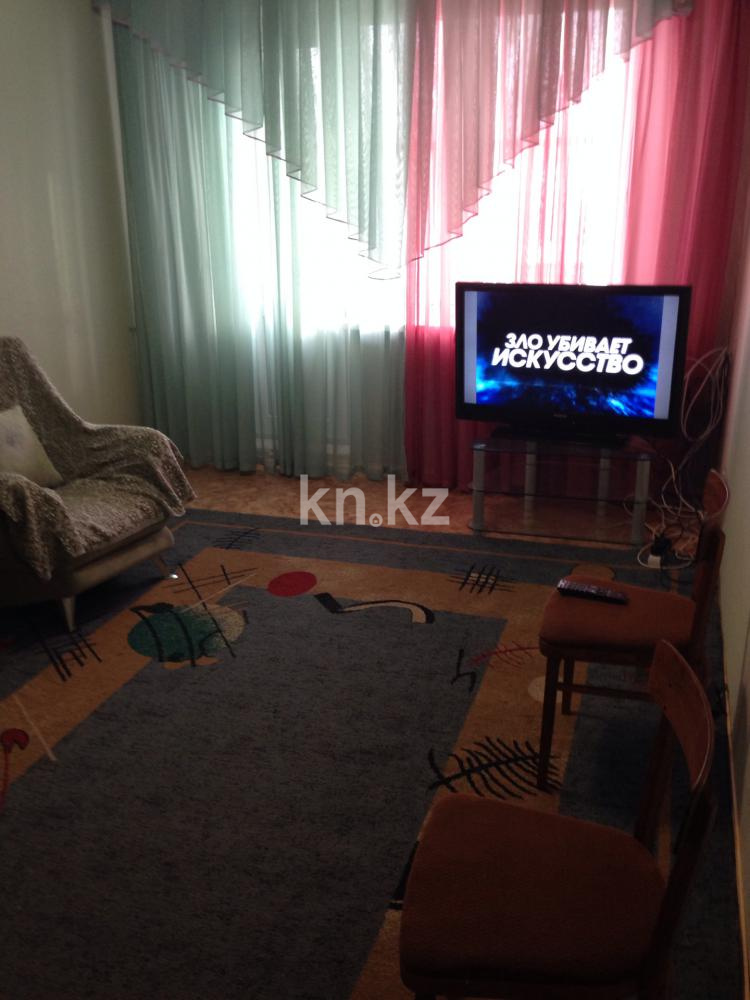 Аренда 3-комнатной квартиры посуточно, 68 м², ул. Ихсанова, дом  73 в Уральске