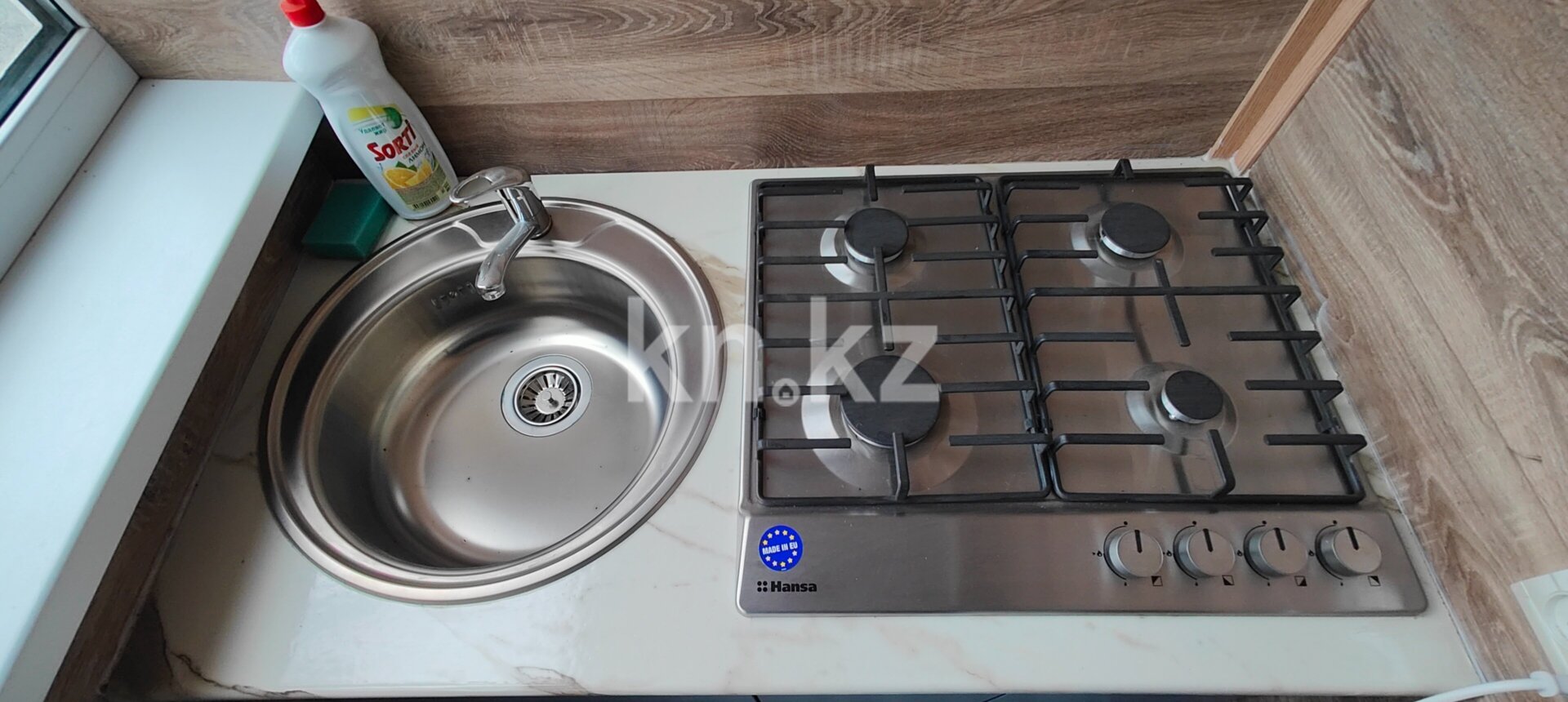 Продажа 1-комнатной квартиры, 36 м² в Таразе - фото 16