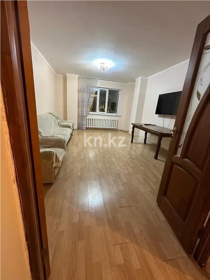 Продажа 2-комнатной квартиры, 77 м², пр. Сарыарка, дом  1а в Астане