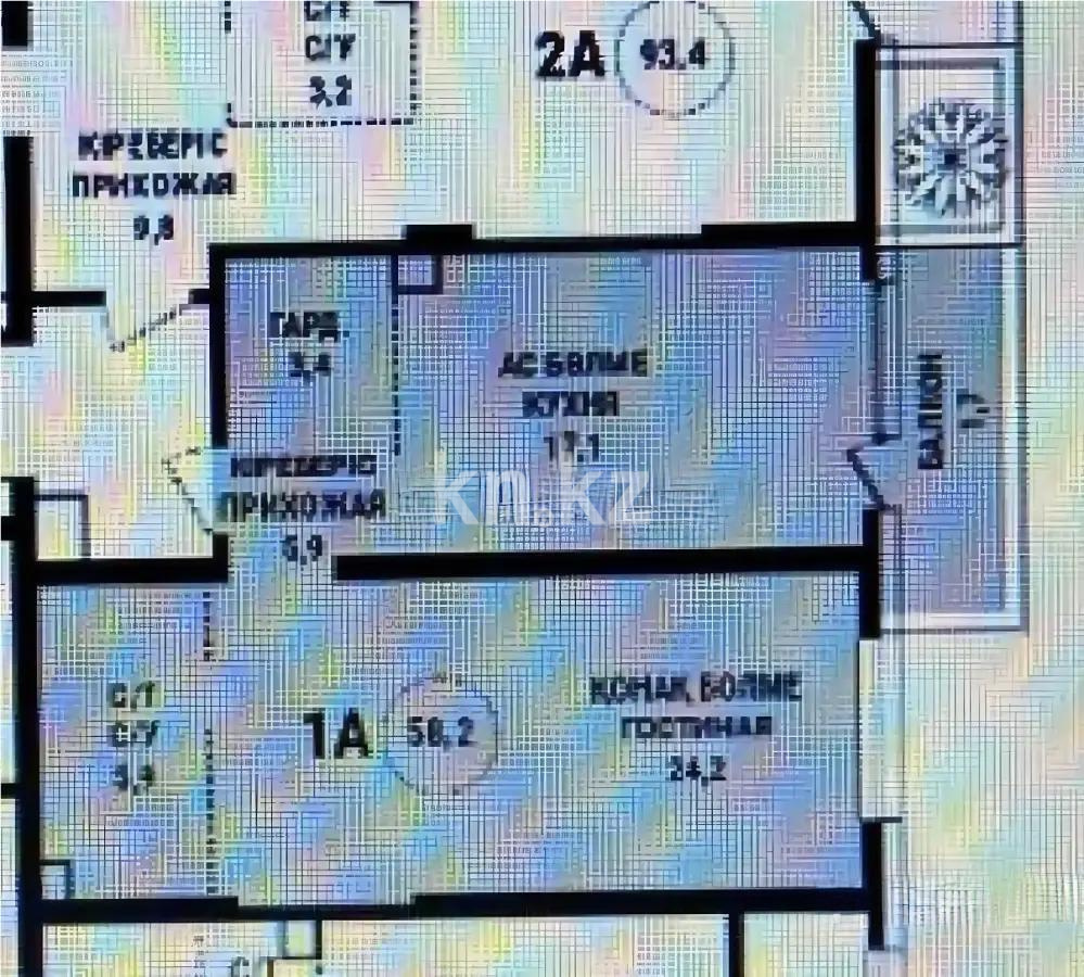 Продажа 2-комнатной квартиры, 58 м², пр. Аль-Фараби, дом  41/6 в Алматы