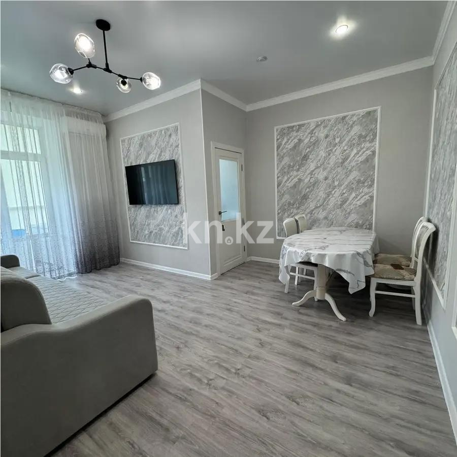 Продажа 2-комнатной квартиры, 50.1 м² в Астане