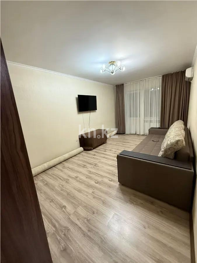 Продажа 3-комнатной квартиры, 63 м², ул. Ибрагимова, дом  10 в Алматы