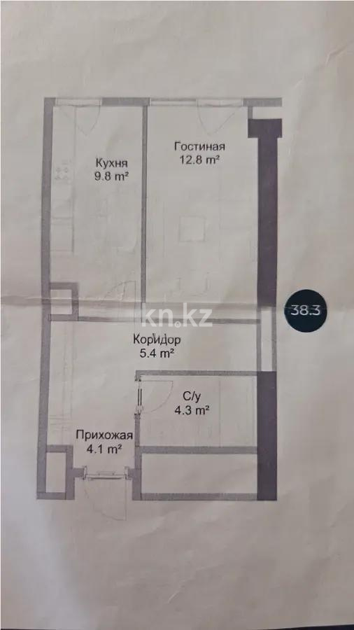 Продажа 1-комнатной квартиры, 38.3 м², пр. Суюнбая, дом  15в в Алматы