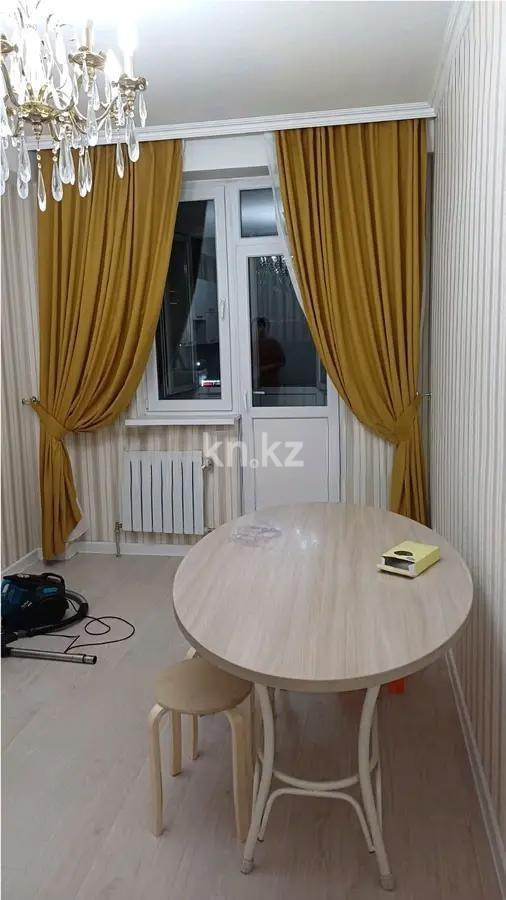 Продажа 1-комнатной квартиры, 45 м² в Алматы - фото 2