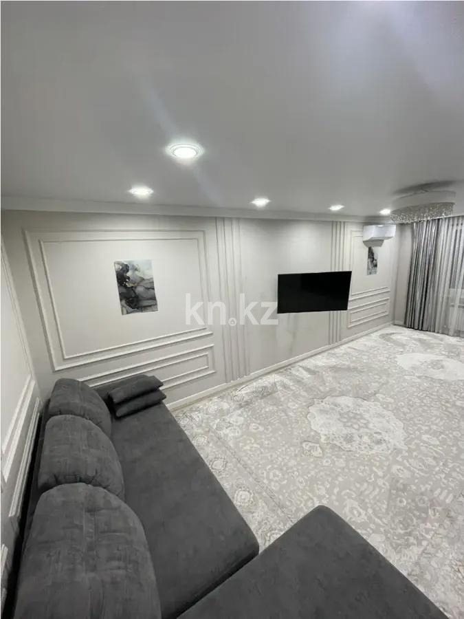 Продажа 3-комнатной квартиры, 130 м², ул. Аскарова, дом  21/11 в Алматы