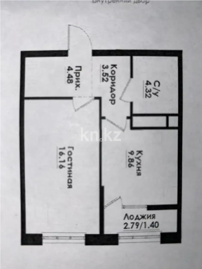 Продажа 1-комнатной квартиры, 39.74 м², ул. Толе би, дом  290/1 в Алматы
