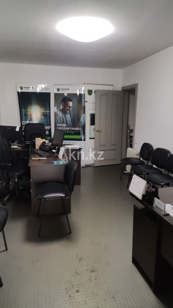 Продажа , 150 м², ул. Ерубаева, дом  35 в Караганде - фото 19