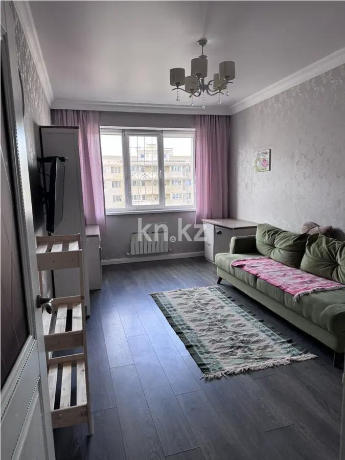 Продажа 3-комнатной квартиры, 91 м², ул. Навои, дом  210/1 в Алматы - фото 3