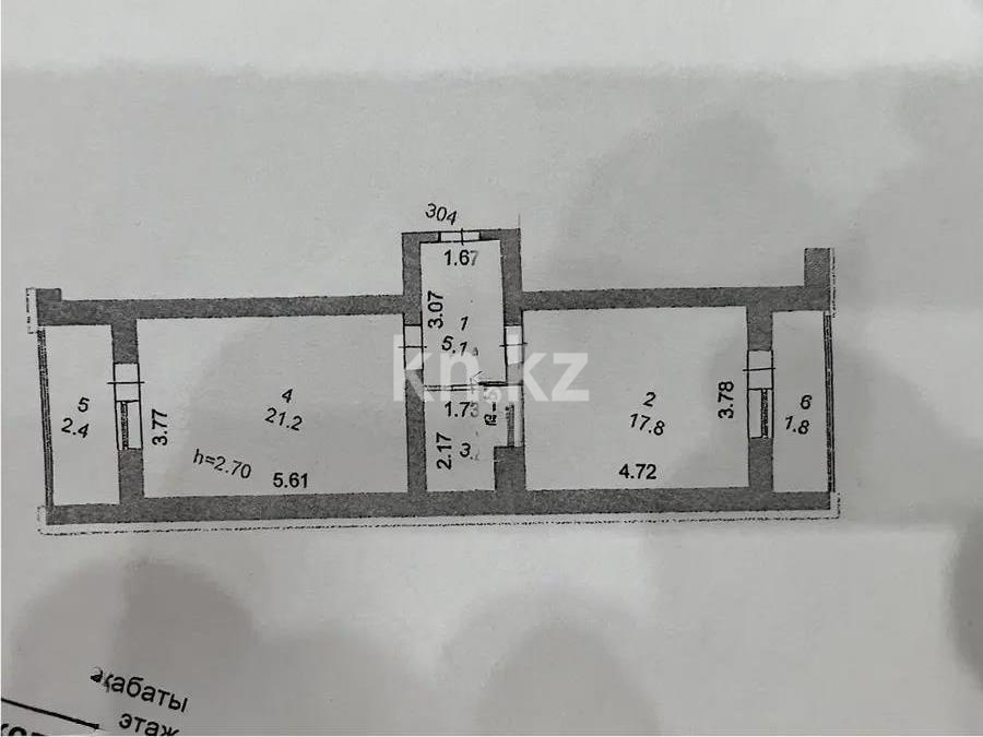 Продажа 1-комнатной квартиры, 54 м² в Астане - фото 5