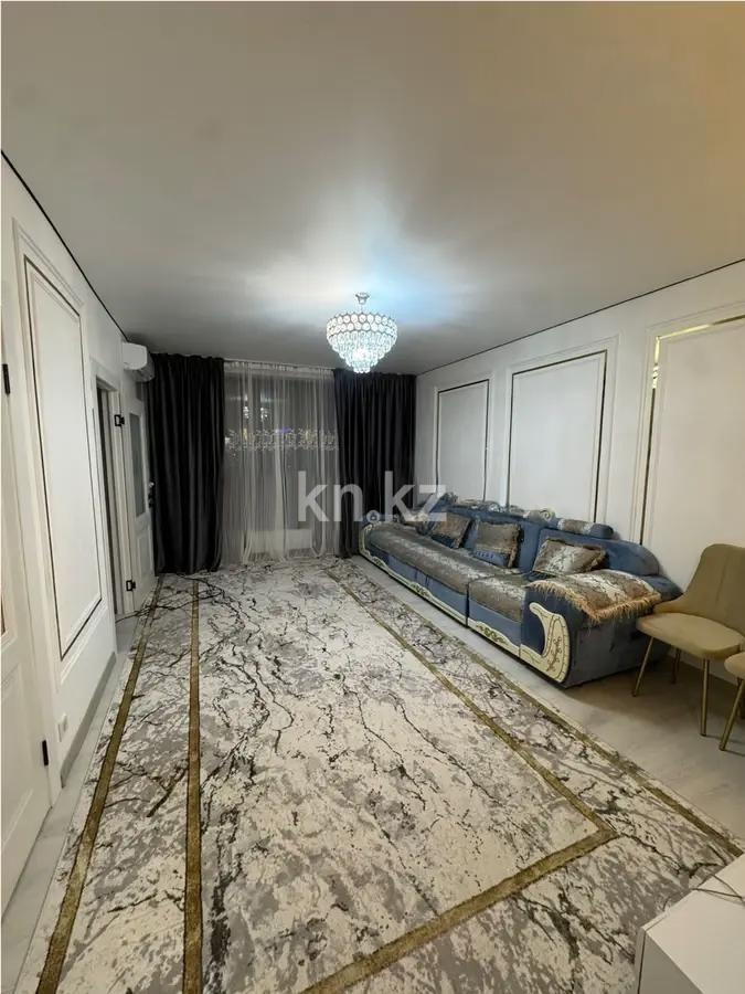 Продажа 2-комнатной квартиры, 56 м² в Алматы