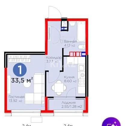 Продажа 1-комнатной квартиры, 33.5 м², мкр. Гажайып, дом  11/19 в Алматы