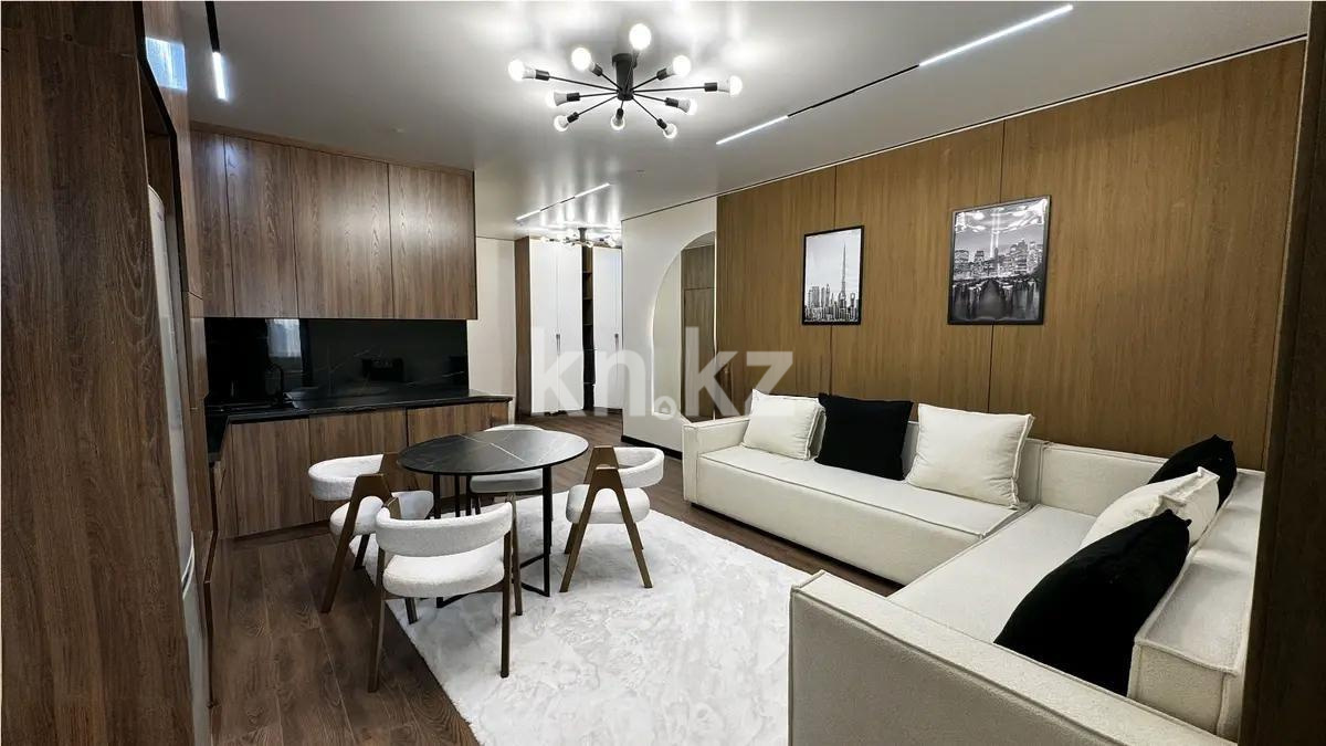Продажа 2-комнатной квартиры, 50 м² в Астане