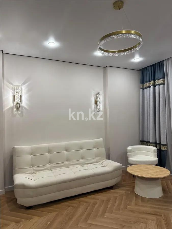 Продажа 2-комнатной квартиры, 49.8 м², ул. Утепова, дом  31 в Алматы