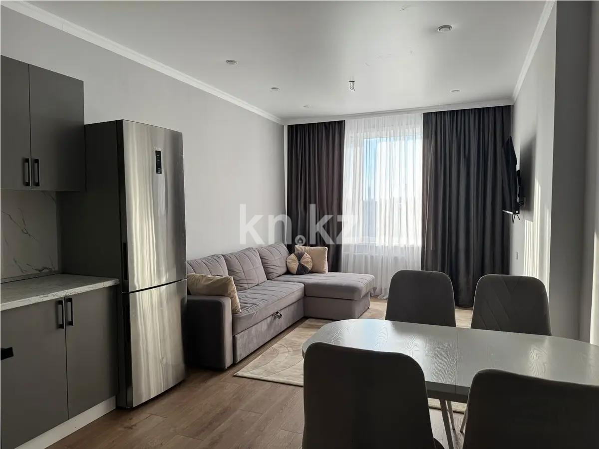 Продажа 2-комнатной квартиры, 50.08 м², ул. А-75, дом  2 в Астане