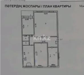 Продажа 4-комнатной квартиры, 102.4 м² в Астане - фото 7
