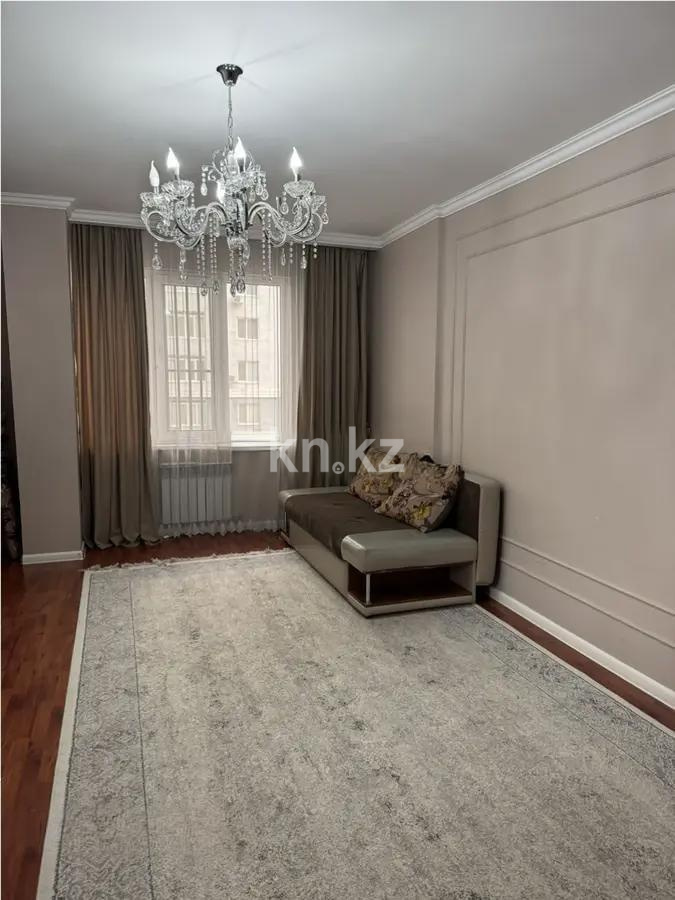 Продажа 3-комнатной квартиры, 75.7 м², ул. Макатаева, дом  131/1 в Алматы