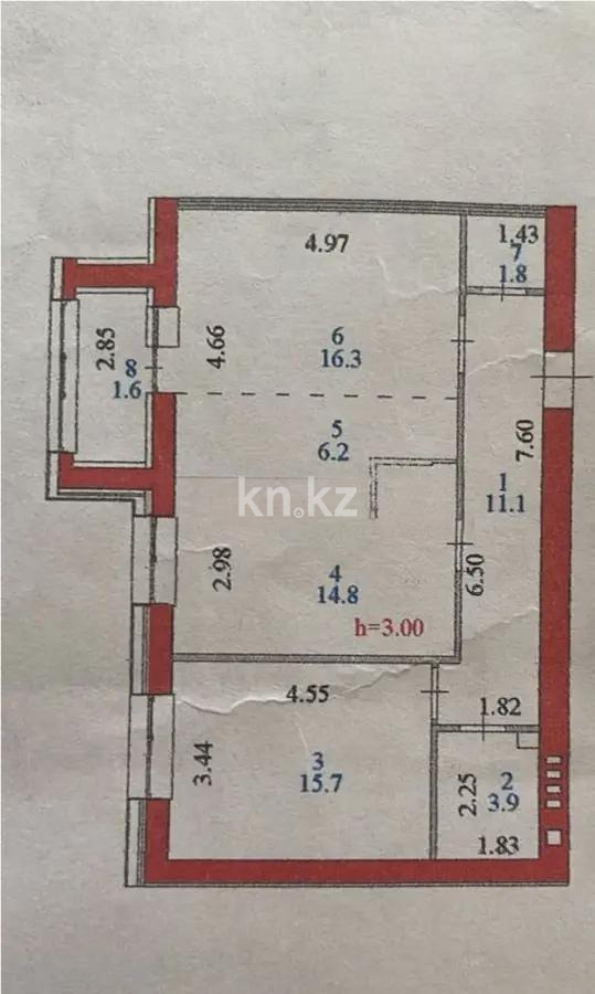 Продажа 2-комнатной квартиры, 71.4 м² в Астане - фото 4